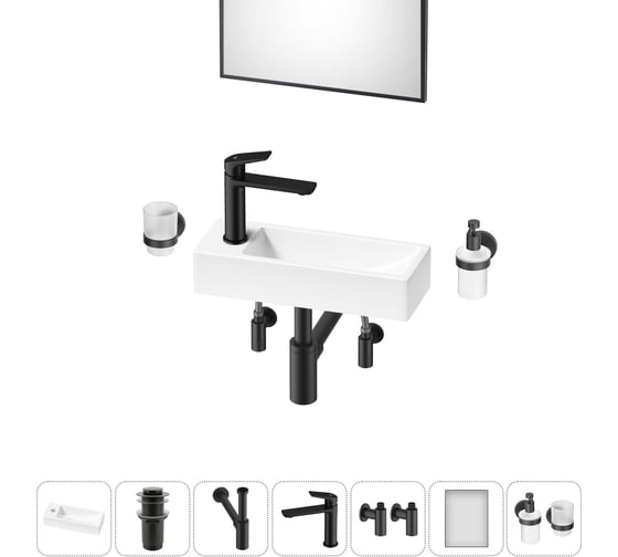 Комплект Wellsee 7 в 1 Lavinia Boho Bathroom Sink накладная/подвесная раковина 38x14 см 20219546R