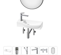 Комплект Wellsee 6 в 1 Lavinia Boho Bathroom Sink накладная/подвесная раковина 50x24 см 20219653R