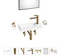 Комплект Wellsee 7 в 1 Lavinia Boho Bathroom Sink накладная/подвесная раковина 38x14 см 20219561R