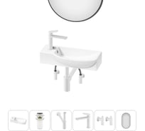 Комплект Wellsee 6 в 1 Lavinia Boho Bathroom Sink накладная/подвесная раковина 50x24 см 20219656R