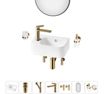 Комплект Wellsee 7 в 1 Lavinia Boho Bathroom Sink накладная/подвесная раковина 37x25 см 20219855R
