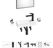 Комплект Wellsee 7 в 1 Lavinia Boho Bathroom Sink накладная/подвесная раковина 38x14 см 20219560R