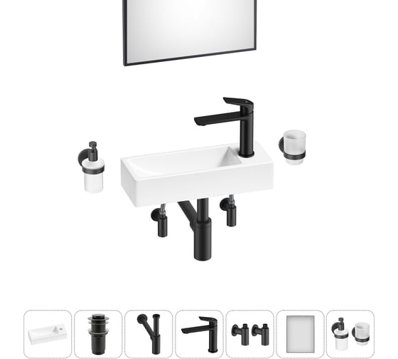 Комплект Wellsee 7 в 1 Lavinia Boho Bathroom Sink накладная/подвесная раковина 38x14 см 20219560R 1