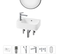 Комплект Wellsee 6 в 1 Lavinia Boho Bathroom Sink накладная/подвесная раковина 45x27 см 20219821R