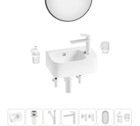 Комплект Wellsee 7 в 1 Lavinia Boho Bathroom Sink накладная/подвесная раковина 37x25 см 20219870R