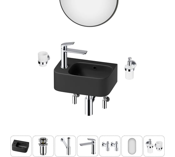 Комплект Wellsee 7 в 1 Lavinia Boho Bathroom Sink накладная/подвесная раковина 37x25 см 20219860R 1