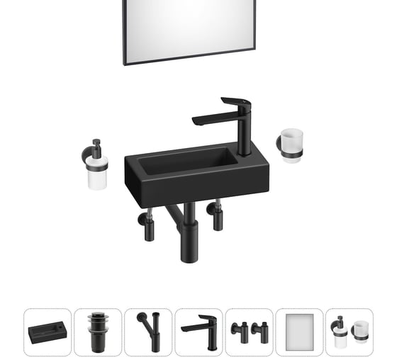 Комплект Wellsee 7 в 1 Lavinia Boho Bathroom Sink накладная/подвесная раковина 37x18 см 20219525R