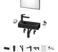Комплект Wellsee 7 в 1 Lavinia Boho Bathroom Sink накладная/подвесная раковина 38x14 см 20219553R