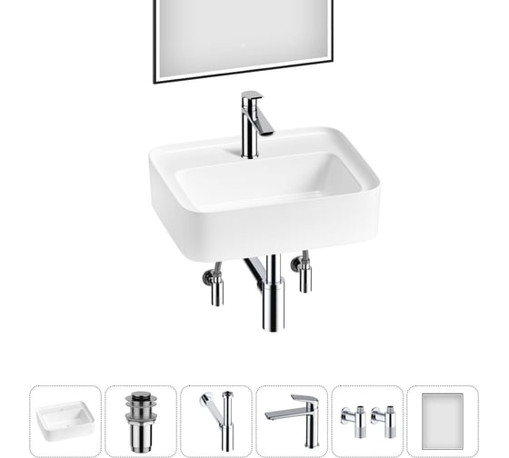 Комплект Wellsee 6 в 1 Lavinia Boho Bathroom Sink накладная/подвесная раковина 50x40 см 20219369R 1