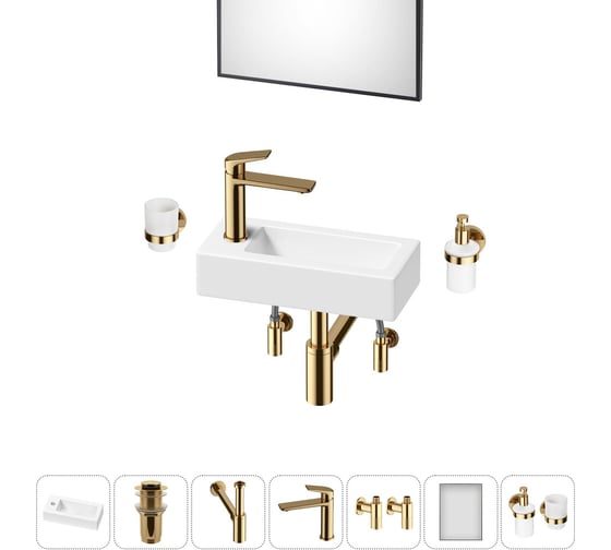 Комплект Wellsee 7 в 1 Lavinia Boho Bathroom Sink накладная/подвесная раковина 37x18 см 20219533R