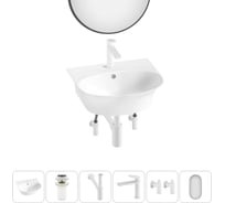 Комплект Wellsee 6 в 1 Lavinia Boho Bathroom Sink накладная/подвесная раковина 46x41 см 20219922R