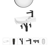 Комплект Wellsee 6 в 1 Lavinia Boho Bathroom Sink накладная/подвесная раковина 50x24 см 20219668R