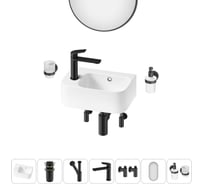 Комплект Wellsee 7 в 1 Lavinia Boho Bathroom Sink накладная/подвесная раковина 37x25 см 20219854R