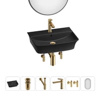 Комплект Wellsee 6 в 1 Lavinia Boho Bathroom Sink накладная/подвесная раковина 55x42 см 20219985R