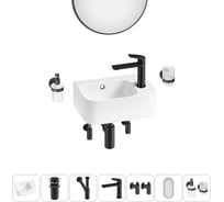 Комплект Wellsee 7 в 1 Lavinia Boho Bathroom Sink накладная/подвесная раковина 37x25 см 20219868R