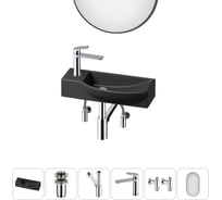 Комплект Wellsee 6 в 1 Lavinia Boho Bathroom Sink накладная/подвесная раковина 50x24 см 20219661R