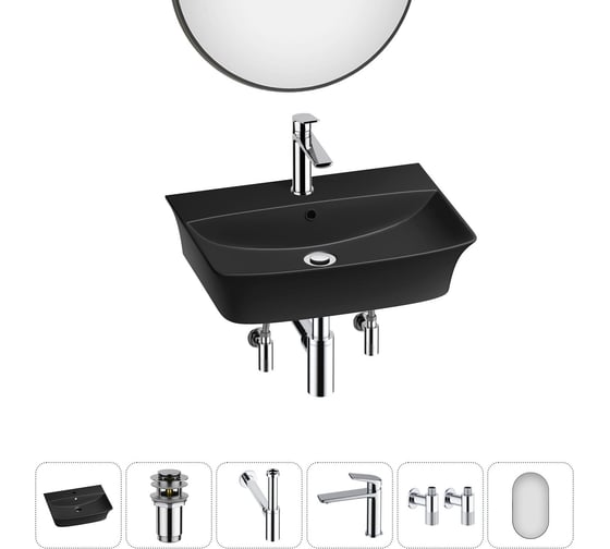 Комплект Wellsee 6 в 1 Lavinia Boho Bathroom Sink накладная/подвесная раковина 55x42 см 20219983R 1