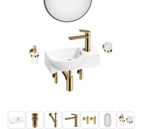 Комплект Wellsee 7 в 1 Lavinia Boho Bathroom Sink накладная/подвесная раковина 40x23 см 20219617R