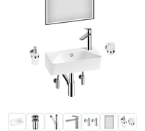 Комплект Wellsee 7 в 1 Lavinia Boho Bathroom Sink накладная/подвесная раковина 40x22 см 20219797R