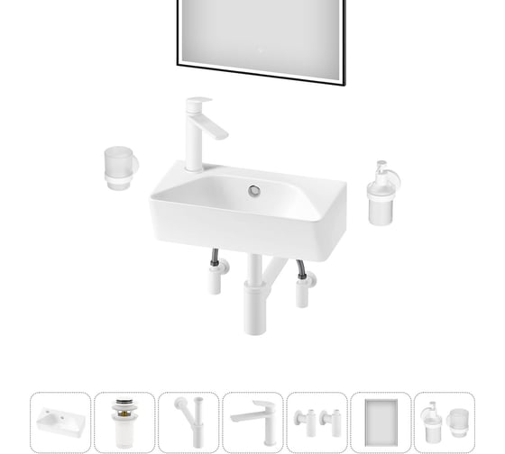 Комплект Wellsee 7 в 1 Lavinia Boho Bathroom Sink накладная/подвесная раковина 40x22 см 20219814R