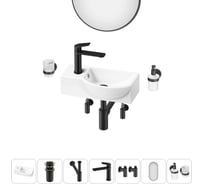 Комплект Wellsee 7 в 1 Lavinia Boho Bathroom Sink накладная/подвесная раковина 40x23 см 20219602R