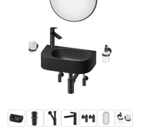 Комплект Wellsee 7 в 1 Lavinia Boho Bathroom Sink накладная/подвесная раковина 40x22 см 20219763R