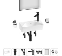 Комплект Wellsee 7 в 1 Lavinia Boho Bathroom Sink накладная/подвесная раковина 40x22 см 20219798R