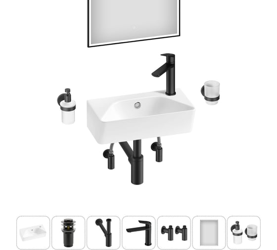 Комплект Wellsee 7 в 1 Lavinia Boho Bathroom Sink накладная/подвесная раковина 40x22 см 20219798R