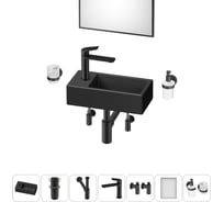 Комплект Wellsee 7 в 1 Lavinia Boho Bathroom Sink накладная/подвесная раковина 40x20 см 20219595R