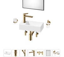 Комплект Wellsee 7 в 1 Lavinia Boho Bathroom Sink накладная/подвесная раковина 40x20 см 20219589R