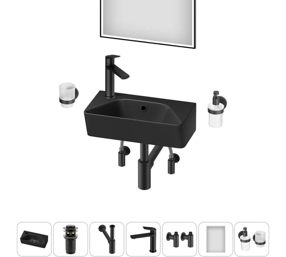 Комплект Wellsee 7 в 1 Lavinia Boho Bathroom Sink накладная/подвесная раковина 40x22 см 20219819R 1