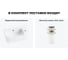 Комплект Wellsee 2 в 1 Lavinia Boho Bathroom Sink накладная/подвесная раковина 45x27 см 20216500R 8