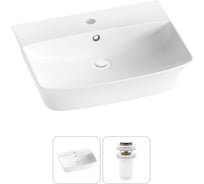 Комплект Wellsee 2 в 1 Lavinia Boho Bathroom Sink накладная/подвесная раковина 55x42 см 20216780R