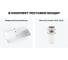Комплект Wellsee 2 в 1 Lavinia Boho Bathroom Sink накладная/подвесная раковина 55x42 см 20216780R 8