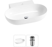 Комплект Wellsee 2 в 1 Lavinia Boho Bathroom Sink накладная/подвесная раковина 58x40 см 20215127R