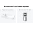 Комплект Wellsee 2 в 1 Lavinia Boho Bathroom Sink накладная/подвесная раковина 50x24 см 20216133R 8