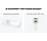Комплект Wellsee 2 в 1 Lavinia Boho Bathroom Sink накладная/подвесная раковина 50x24 см 20216136R 8