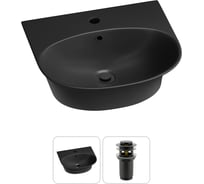 Комплект Wellsee 2 в 1 Lavinia Boho Bathroom Sink накладная/подвесная раковина 46x41 см 20216682R
