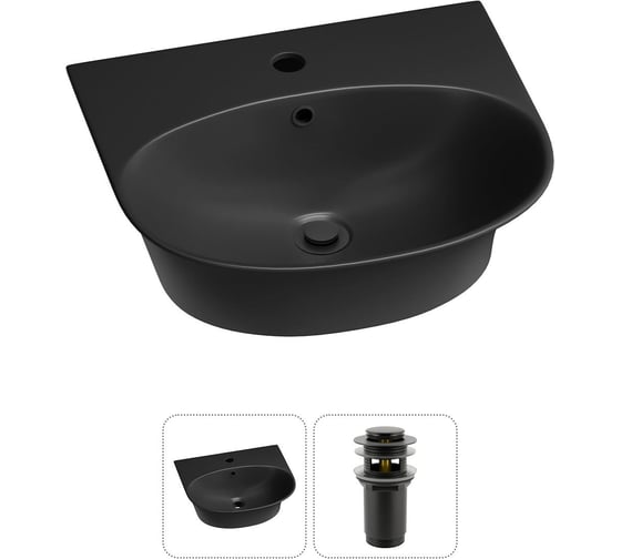 Комплект Wellsee 2 в 1 Lavinia Boho Bathroom Sink накладная/подвесная раковина 46x41 см 20216682R 1