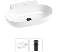 Комплект Wellsee 2 в 1 Lavinia Boho Bathroom Sink накладная/подвесная раковина 58x40 см 20215128R