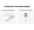 Комплект Wellsee 2 в 1 Lavinia Boho Bathroom Sink накладная/подвесная раковина 46x41 см 20216668R 8