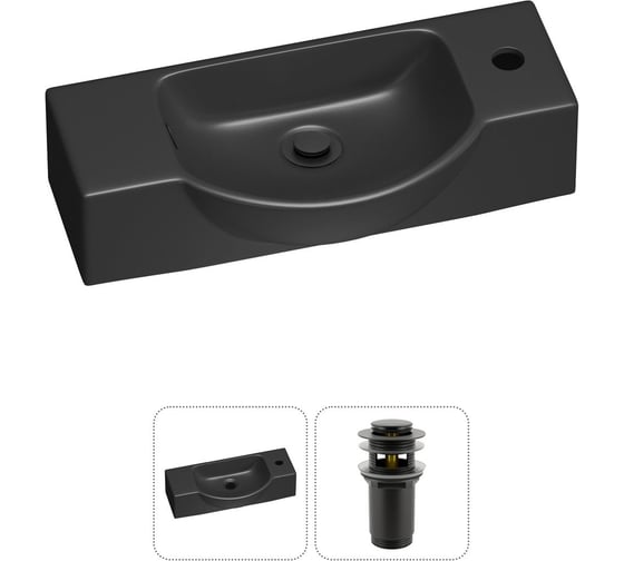 Комплект Wellsee 2 в 1 Lavinia Boho Bathroom Sink накладная/подвесная раковина 53x25 см 20216234R 1