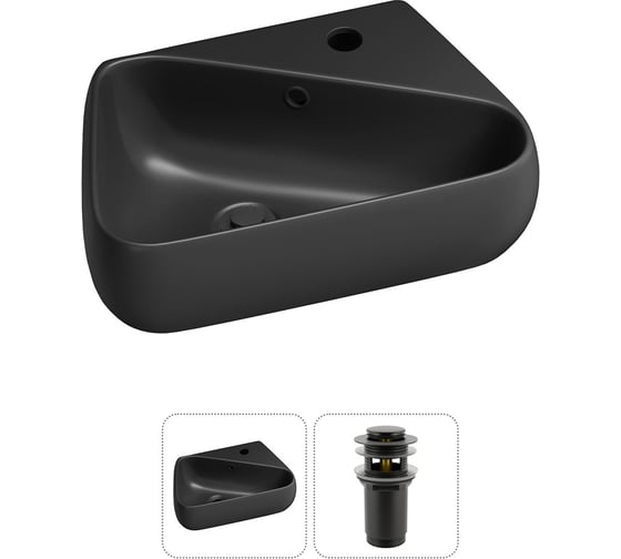 Комплект Wellsee 2 в 1 Lavinia Boho Bathroom Sink накладная/подвесная раковина 44x27 см 20216626R
