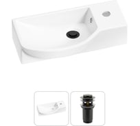 Комплект Wellsee 2 в 1 Lavinia Boho Bathroom Sink накладная/подвесная раковина 45x24 см 20216106R