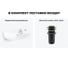 Комплект Wellsee 2 в 1 Lavinia Boho Bathroom Sink накладная/подвесная раковина 45x24 см 20216106R 8