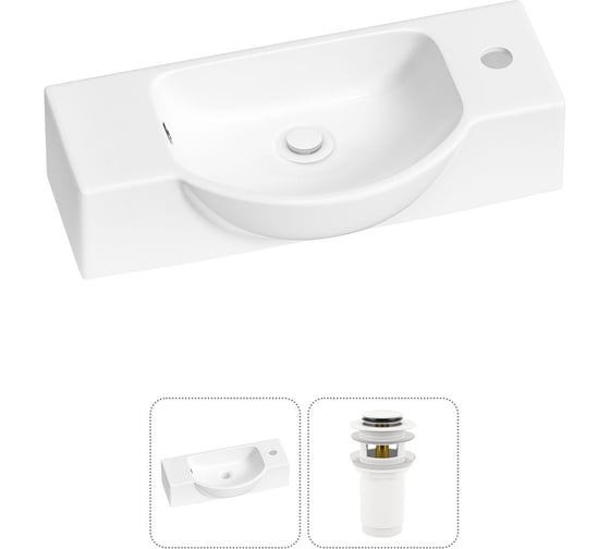 Комплект Wellsee 2 в 1 Lavinia Boho Bathroom Sink накладная/подвесная раковина 53x25 см 20216220R 1