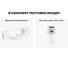 Комплект Wellsee 2 в 1 Lavinia Boho Bathroom Sink накладная/подвесная раковина 53x25 см 20216220R 8