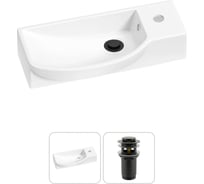 Комплект Wellsee 2 в 1 Lavinia Boho Bathroom Sink накладная/подвесная раковина 50x24 см 20216162R