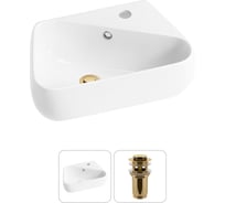 Комплект Wellsee 2 в 1 Lavinia Boho Bathroom Sink накладная/подвесная раковина 44x27 см 20216611R