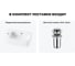 Комплект Wellsee 2 в 1 Lavinia Boho Bathroom Sink накладная/подвесная раковина 45x27 см 20216469R 8